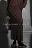 Estilo Novo Outono e Inverno Malha de Lã com Textura e Borda Enrolada Decote Profundo em U Conjunto de Suéter e Saia Macio e Elástico Fio Yangzi