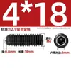 Tornillos de Ondulación de Acero Inoxidable 304/Grado 12.9, Tornillos de Fijación con Bola de Acero, Cabezales de Bola de Resorte, Pasadores de Resorte, Rodamientos de Bolas, Bolas de Posicionamiento