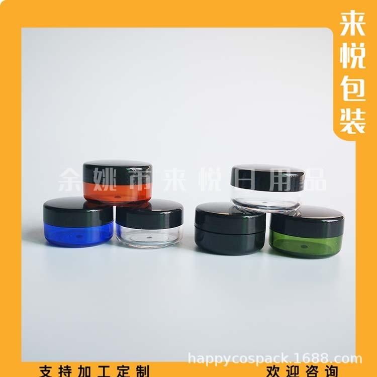 10g圆盒彩色瓶身黑色盖 (24).jpg