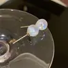 Pendientes de Perla de Sirena Coloridos Estilo Fiebre 2025 Nuevo Diseño de Nicho Primavera y Verano Pendientes de Gama Alta