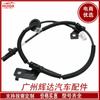 59910-3K000 es adecuado para el sensor de velocidad de la rueda ABS del modelo Hyundai Kia 599103K000