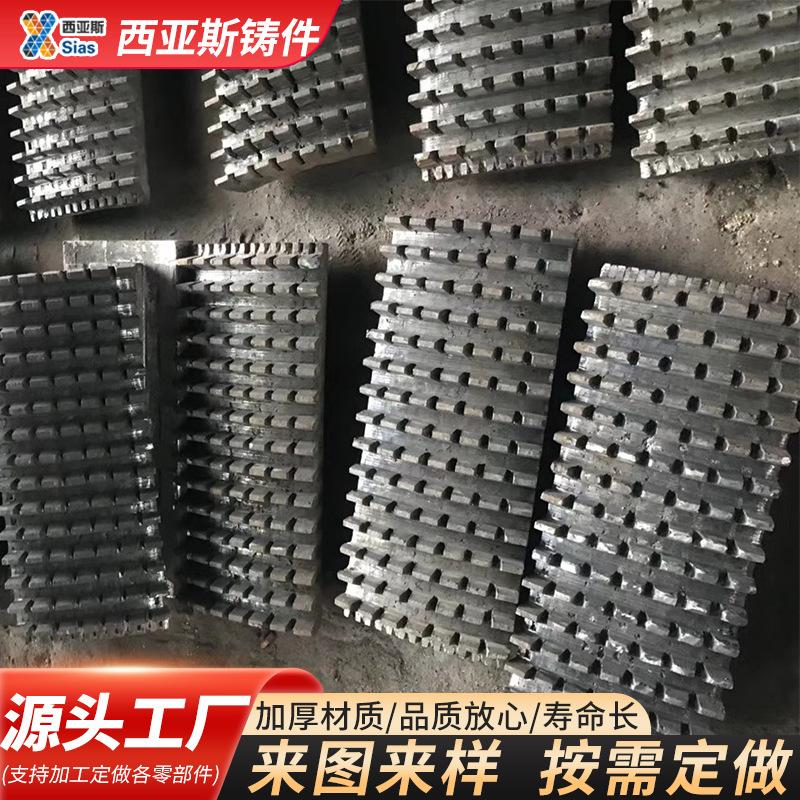新乡高服齿板.jpg