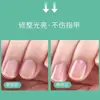 Lima de Uñas Reparación Tienda Especial de Uñas Nano Pulido Tira Pulidora para Desgaste de Uñas Herramienta de Protección de Manicura de Doble Cara para Cabello