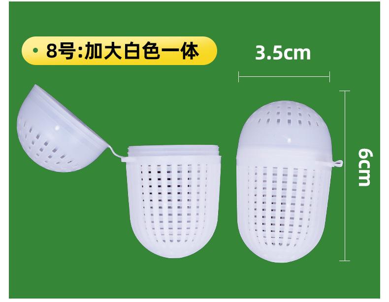 饵料球_12.jpg