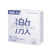 Condón SIKI Private Condón Masculino Estimulante Hielo Hidratante Productos Sexuales Condón Adulto