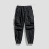 Nuevos monos deportivos casuales elásticos japoneses con puntera atada para hombre, disponibles en Amazon 9102.