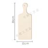 Tabla de cortar de madera con mango, tabla de cortar de paleta de madera, tabla de cortar superior de cocina pequeña, tabla de cortar de madera para cocinar, bricolaje, decoración de verduras para el hogar