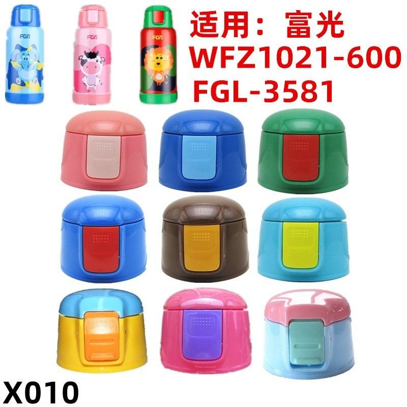 X010[1]_副本.jpg