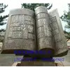 Produção de Esculturas de Cobre, Esculturas de Campus, Decorações em Relevo, Ornamentos de Parede Cultural de Campus, Projetos de Jardins Paisagísticos na Entrada de Áreas Cênicas