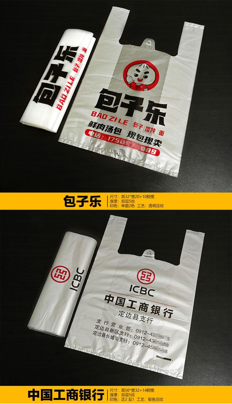 2024新详情-源文件1_12.jpg