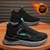 Nuevos Zapatos de Invierno para Hombre, Zapatos Estilo Papá con Forro de Felpa, Zapatos de Algodón Calientes para Hombre, Calzado Deportivo Resistente al Desgaste con Suela Gruesa para Trabajo y Seguridad para Hombre