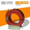 Fuyi Electric LXK-120 LXZK-120 Transformador de Corriente de Secuencia Cero de Alta Tensión LXK-80 LXK-100