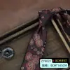 Corbata para hombre, estilo británico, coreano, retro, floral, estilo europeo y americano, 8 cm, para trabajo, estudiantes, negocios