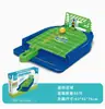 Máquina de basquete de ejeção de ponta de dedo para desktop da Amazon transfronteiriça brinquedos de jogo de mesa de basquete e futebol educacional para crianças