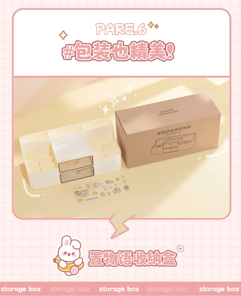 画板-1_11.jpg