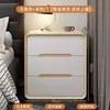 Mesita de noche Wind Usada Apartamento Pequeño Modelo Nuevo Habitación de Alquiler Hogar Dormitorio Estante de Almacenamiento de Mesita de Noche Armario de Mesita de Noche