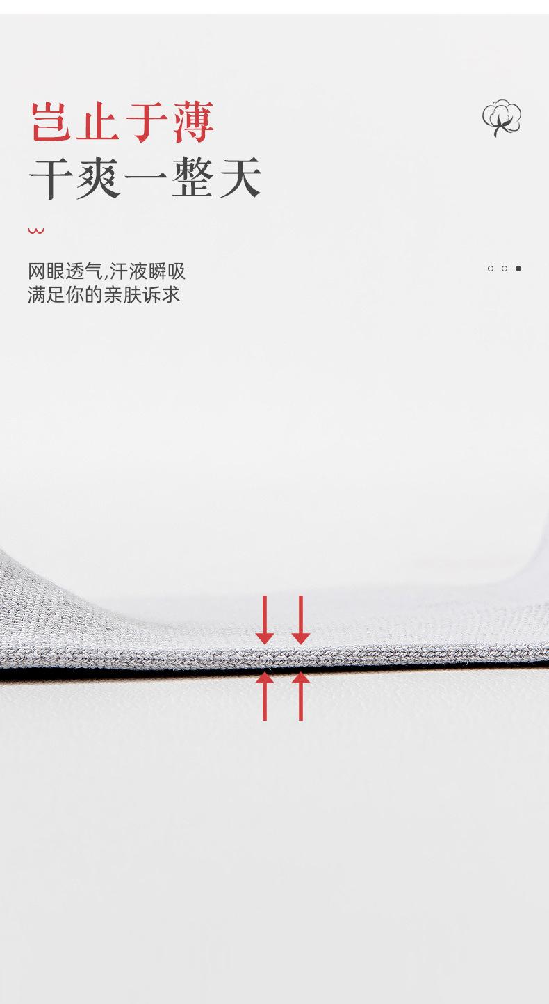 详情_09.jpg