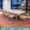 Jardín de patio de villa al aire libre mesa y silla de ratán de ocio al aire libre modelo de sala de diseño B & B aleación de aluminio cuadrado comida