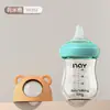 Biberón de Vidrio de Boca Ancha Noon Bear para Bebé Recién Nacido Multicapacidad Crecimiento en Tres Etapas Antiahogo y Antiflatulencia