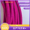 Cable de Datos Trenzado de Nylon Uno a Tres, Cable de Carga para Teléfono Móvil Tres en Uno, Carga Rápida 3A, Adecuado para Tipo Apple y Android