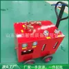 Fornecedor Fabricante Bomba Pneumática de Injeção de Fluido Tipo Carrinho para Equipamentos de Suporte Subterrâneo, Bomba Pneumática de Injeção de Fluido