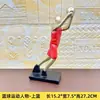 Adornos de Lujo Ligero para Jugadores de Baloncesto Resina Decoración para Hogar Gabinete de TV Gabinete de Vino Oficina Estudio Dormitorio Escritorio