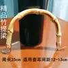 Alça para chaleira com alça conjunto de chá acessórios bambu manual de mão alça única raiz de bambu fio de cobre trançado à mão estilo japonês alça de chaleira