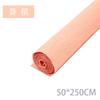 Meike Nuevo Tigre fábrica punto papel para rizar Niños hecho a mano DIY jardín de infancia mayoreo papel crepé flor plisada