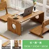Mesa Pequeña Plegable para Ventanas de Mirador, Mesa Tatami para el Hogar, Mesa de Té de Madera No Maciza, Mesa de Té Estilo Chino, Mesa de Comedor para Repisa de Ventana