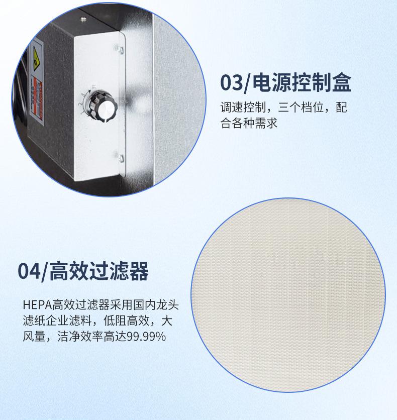 详情_08