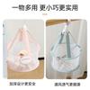 Cesta de Malla para Secar Huevos de Belleza Bolsa de Malla Anti-Deformación Mini Red de Secado para Brochas de Maquillaje Esponjas Cesta de Secado a Prueba de Viento para Uso en Casa