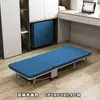 Cama dobrável para descanso na hora do almoço, estação de trabalho individual para escritório, ferramenta para cochilo, poltrona reclinável, uso doméstico para adultos, cama de camping, cama para acompanhante de hospital