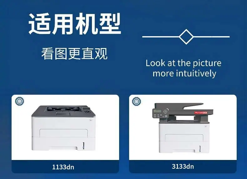 详情页机型.jpg