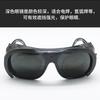 Gafas de soldar, antipenetración, ultravioleta, deslumbramiento, arco, protección facial, soldadura de doble garantía, protección ocular, soldador