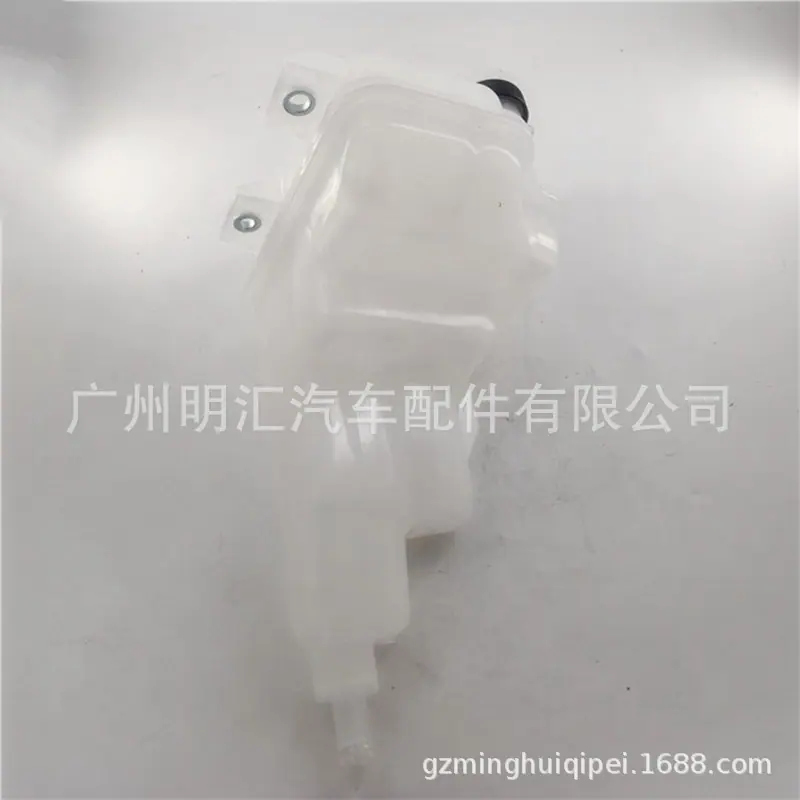 16470-0L081 (1)