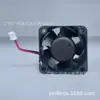 Ventilador de Cintura Dc4028 Ventilador de Rodamiento de Bolas Violento Supercargado 5V12V24V Humidificador Fotovoltaico Dispositivo de Comunicación