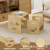 Juego de Mesa y Silla de Estudio de Madera Transfronterizo para Niños para Uso en el Hogar, Mesa de Juguetes y Actividades para Niños, Taburete de Madera Maciza para Pies de Bebé
