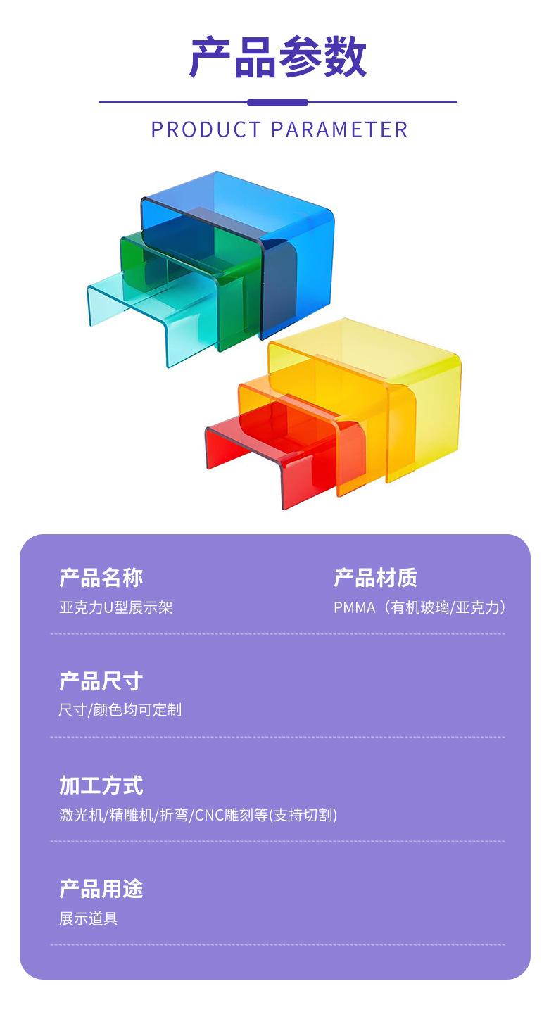 详情-109_05.jpg