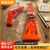 Excavadora de 22 metros pluma larga demolición a gran altura pluma larga mantenimiento de pendientes excavadora de pluma larga pluma de dos secciones