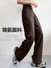 Calça de yoga esportiva feminina casual versátil de secagem rápida para o verão, fina, com proteção solar, perna larga, cintura alta, levanta bumbum, modeladora, flare