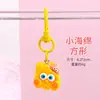 Llavero de Capibara de Dibujos Animados Lindo Llavero de Pareja Colgante para Mochila de Estudiante Capibara Accesorios para Bolsos Regalo