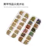 Cristales de strass de vidrio con punta para manicura transfronterizos, cristales redondos de colores mini ultrabrillantes, caja blanca de 12 compartimentos, tamaños y diseños mixtos