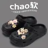 Sapatos Croc Femininos Roupa Externa Primavera e Verão 2025 Novo Outdoor Aumentador Antiderrapante Praia Dedos Fofos Meio Chinelos para Mulheres