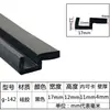 Tira de vedação em U tira de borda de silicone tira de borda para equipamento mecânico resistente a altas temperaturas tira de moldagem em fibra de vidro tira decorativa