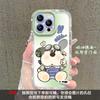 Capa espelhada Handdog para iPhone 16 Apple Phone 15promax Cute Couple 14 à prova de quedas 13 Atacado