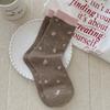 Calcetines Pequeños Florales Dulces Estilo Coreano para Mujer, Calcetines Versátiles de Media Pantorrilla en Color Rosa-Marrón, Calcetines Holgados Sin Costuras