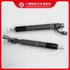 Injetor de Motor Cummins 6Ct8.3 3926120 3802485 3926117 3922913