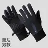 Guantes de Cuero Gruesos de Terciopelo de Invierno para Hombre, Impermeables a Prueba de Viento, Calientes para Ciclismo, Pantalla Táctil, Guantes para Conducir Motocicleta al Aire Libre