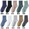 Calcetines para Hombre Calcetines de Media Pantorrilla Primavera y Otoño Desodorantes y Absorbentes de Sudor Hilo de Algodón Puro Hombres Otoño Deportivos Antibacterianos Calcetines de Color Sólido