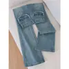 Pernas de uma deusa! Jeans azul de cintura alta flare para mulheres, novo estilo primavera 2026, corte justo, elástico, calça boca de sino retrô